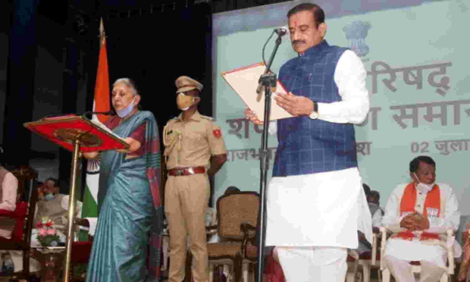 भूपेंद्र सिंह - खुरई विधानसभा