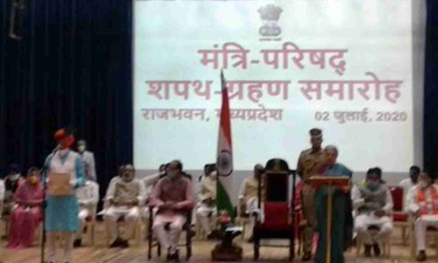 ओपी सकलेचा -जावद विधानसभा