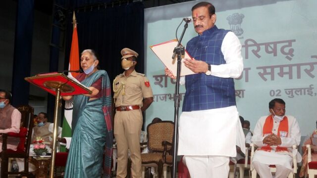 भूपेंद्र सिंह - खुरई विधानसभा