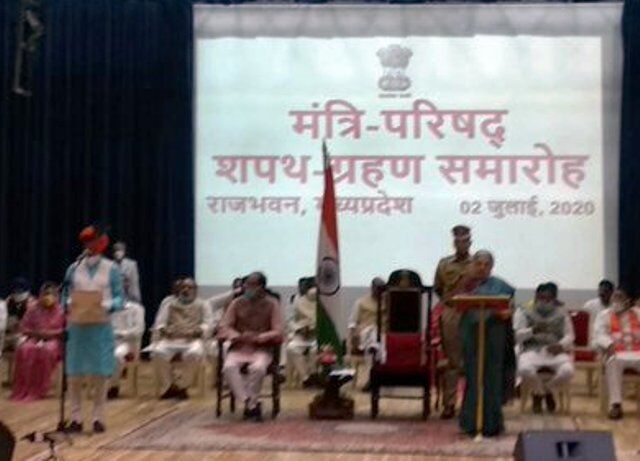 ओपी सकलेचा -जावद विधानसभा