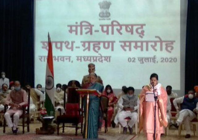 उषा ठाकुर - महू