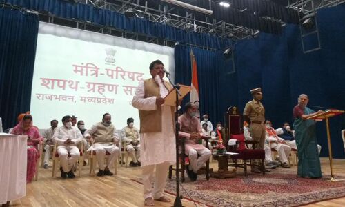 शिवराज मंत्रिमंडल का विस्तार, 09 नए मंत्रियों ने ली शपथ
