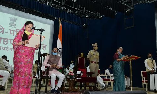 यशोधरा राजे सिंधिया - शिवपुरी विधानसभा