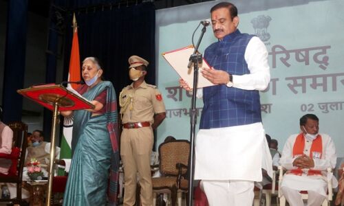 भूपेंद्र सिंह - खुरई विधानसभा भूपेंद्र सिंह - खुरई विधानसभा