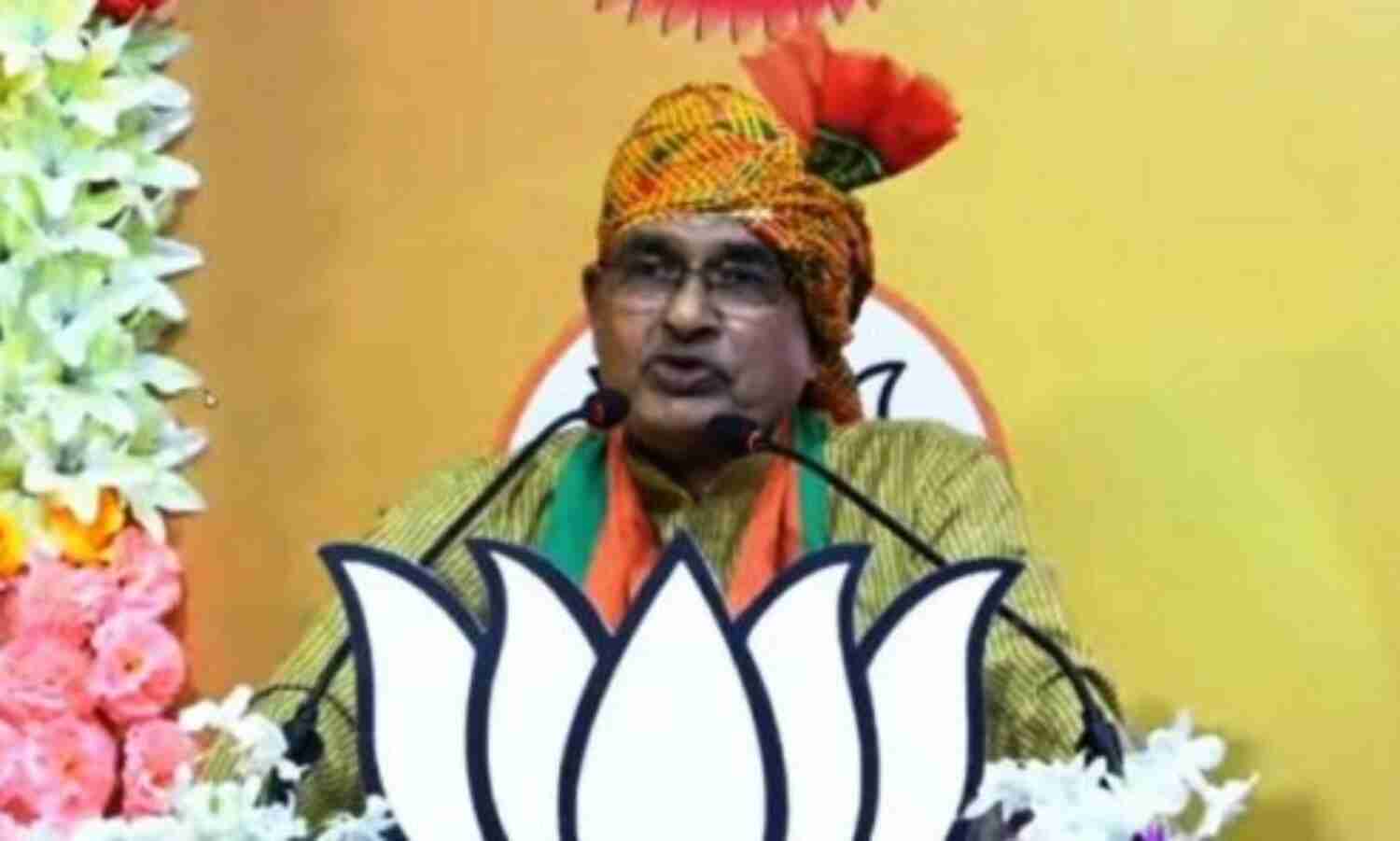 वल्ल्भ भवन दलाली का अड्डा बन गया था- सीएम शिवराज सिंह