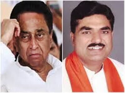 नाथ पर कमल ने किया हमला, सीबीआई जाँच कराने केंद्रीय गृह मंत्री को लिखा पत्र