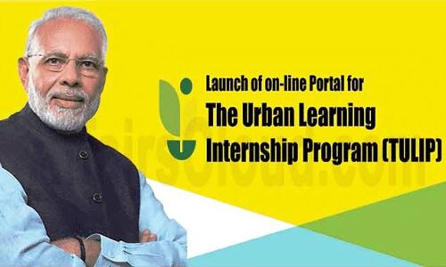 ग्वालियर में भी फ़्रेश ग्रेजुएट ले सकेंगे ट्यूलिप इंटर्न्शिप का लाभ ग्वालियर में भी फ़्रेश ग्रेजुएट ले सकेंगे ट्यूलिप इंटर्न्शिप का लाभ