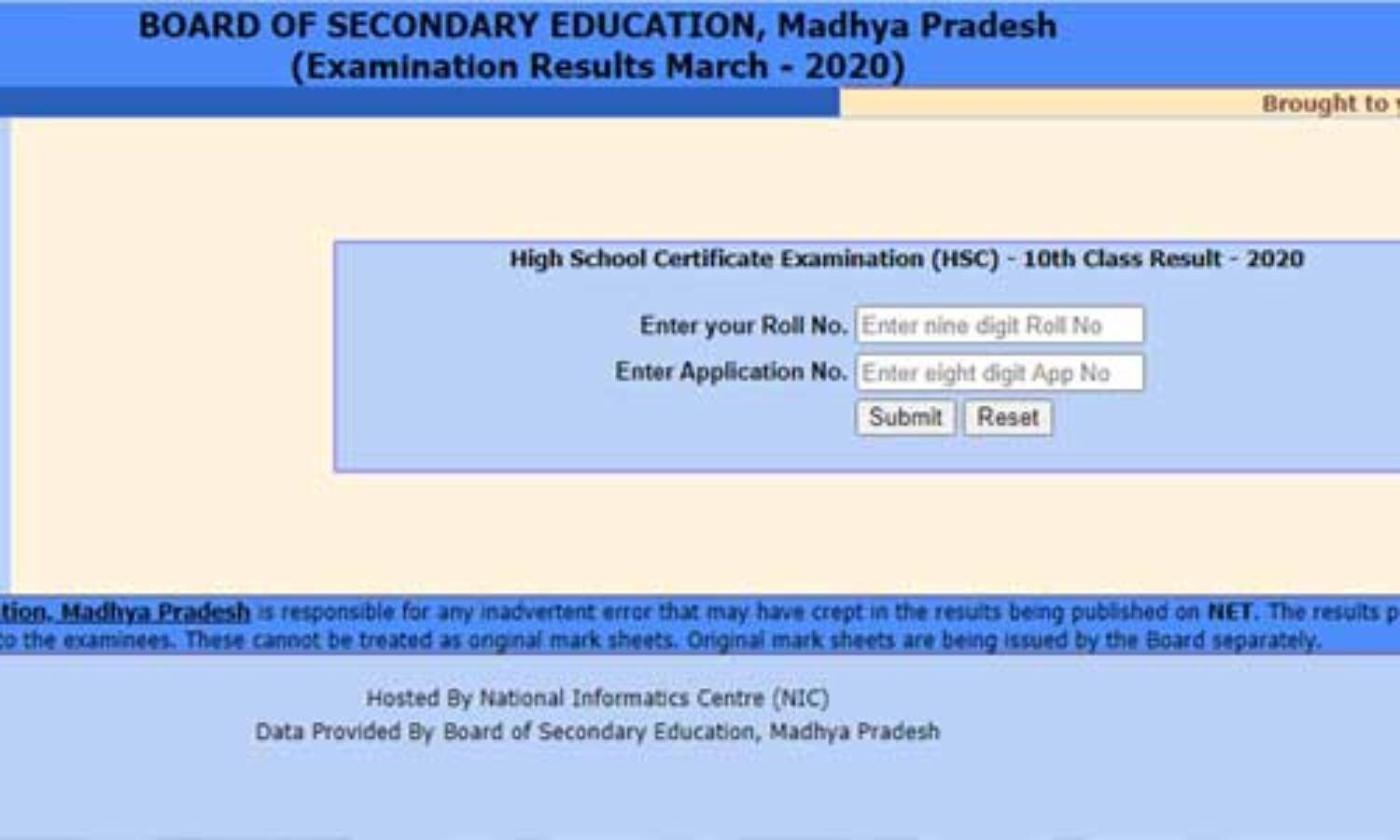 एमपी बोर्ड 10वीं का रिजल्ट घोषित, यहां सबसे पहले चेक करें नतीजे