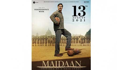 फिल्म मैदान अगले साल 13 अगस्त को होगी सिनेमाघरों में रिलीज