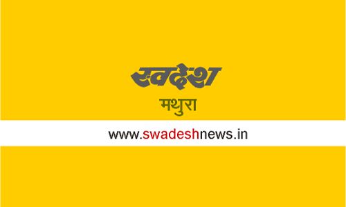 फार्मासिस्ट की पत्नी, बेटी, एक आशा भी संक्रमित फार्मासिस्ट की पत्नी, बेटी, एक आशा भी संक्रमित
