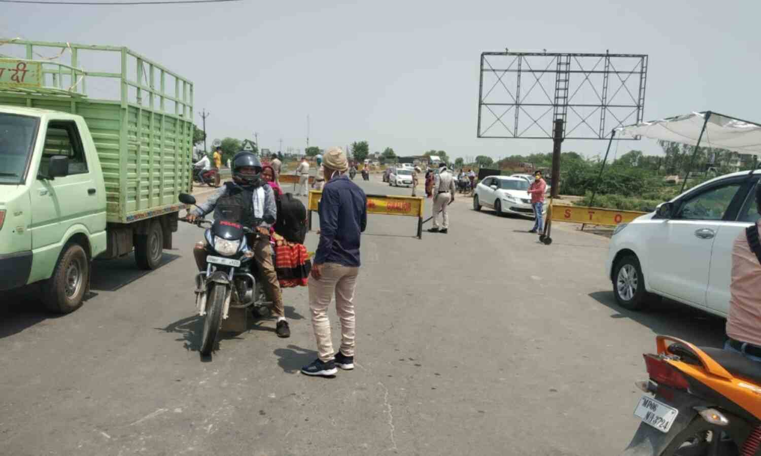 बाहर से आए लोगों को प्रशासन को देनी होगी सूचना, न देने पर धारा-188 के तहत होगी कार्रवाई