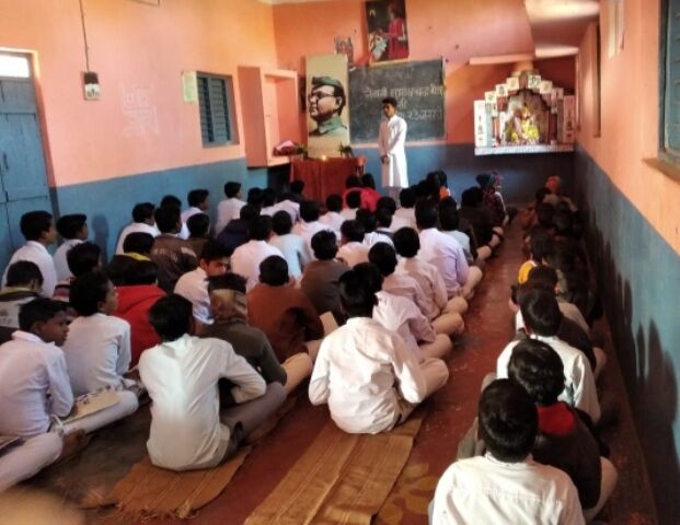 विद्याभारती कर रही है एकल विद्यालयों का संचालन