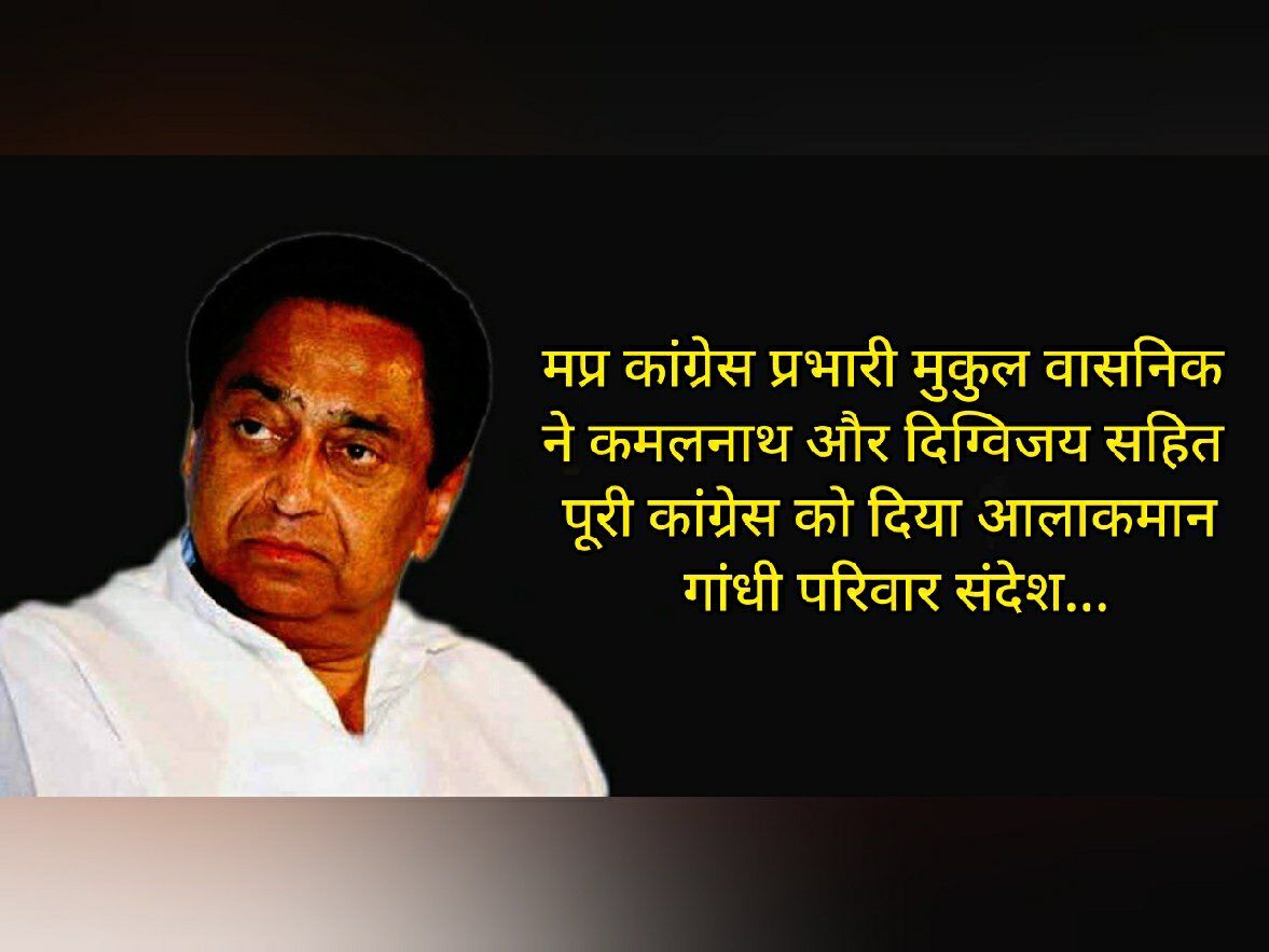 सुधर जाओ वर्ना हालात हाथ से निकल जाएंगे!