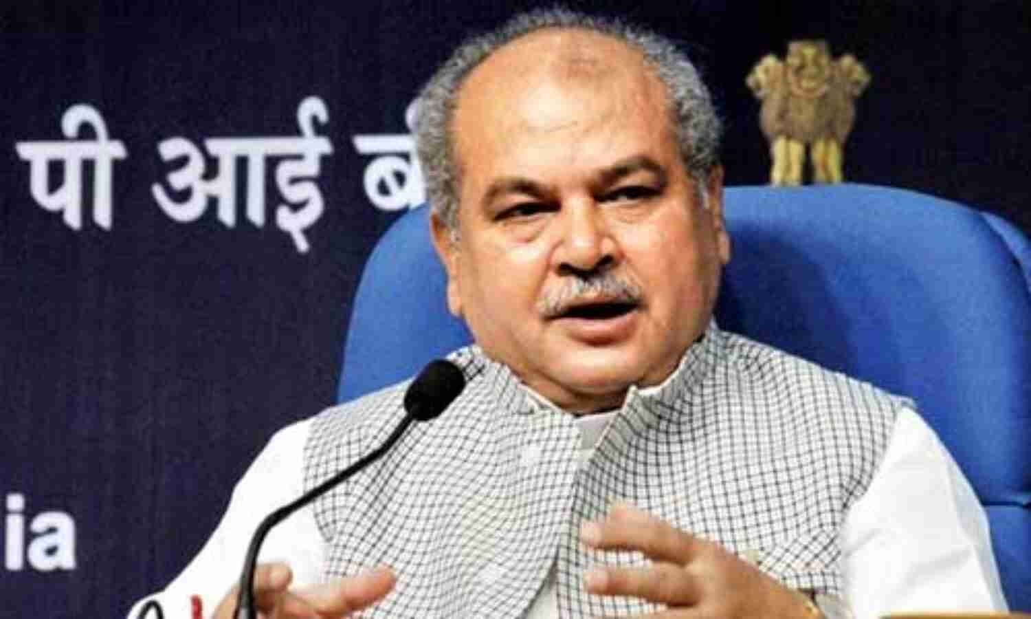 कोरोना वायरस के संकट के दौरान कृषि क्षेत्र प्रमुख ताकत के रूप में उभरा : तोमर