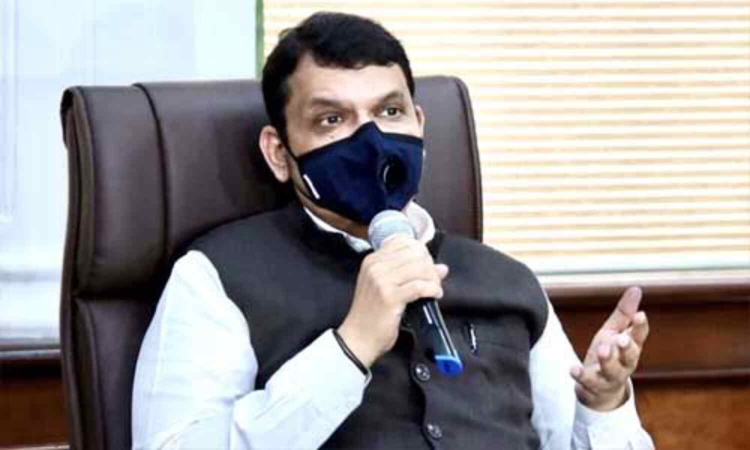 राज्य में कोरोना से हुई 400 मौत को छिपा रही है सरकार : फडणवीस