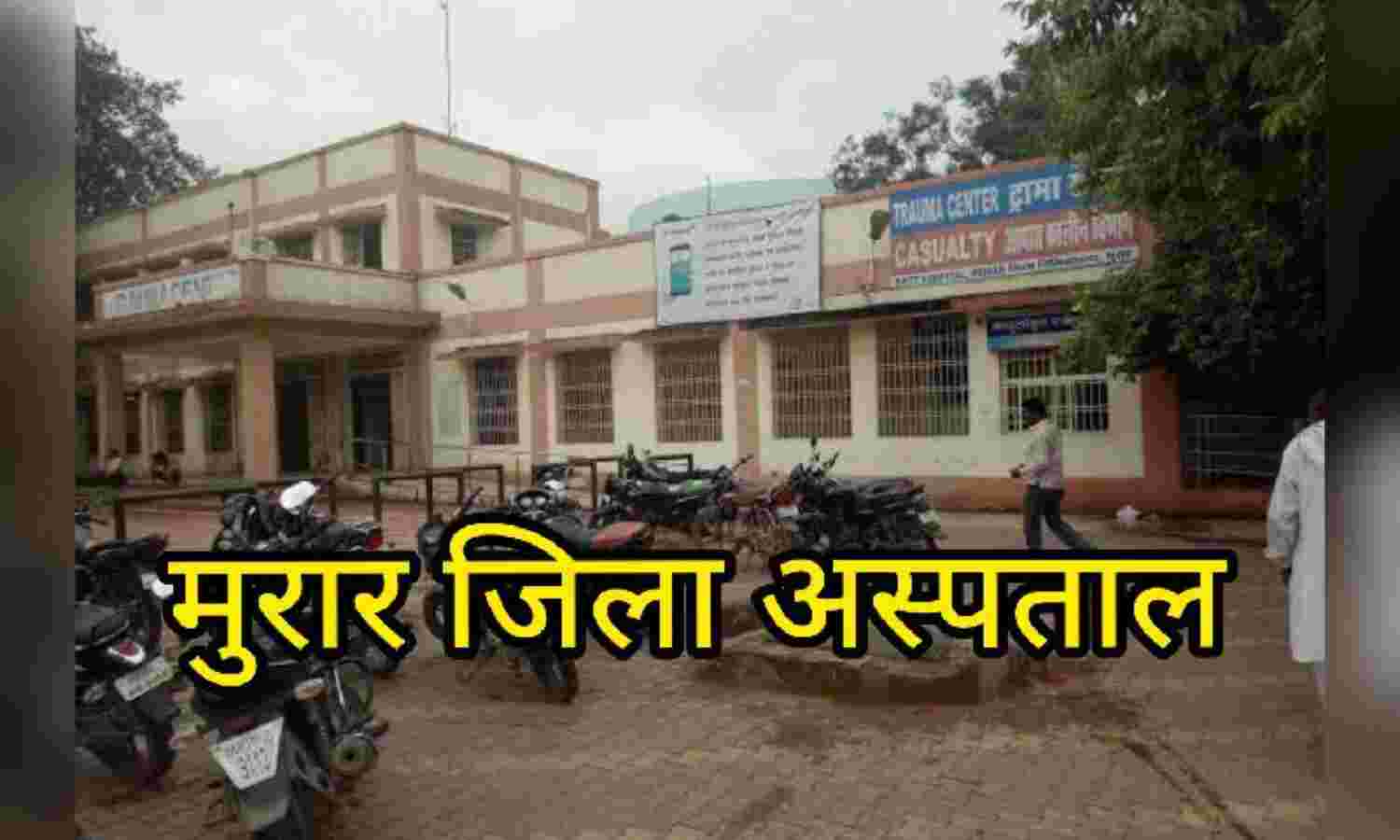 ज्योतिरादित्य सिंधिया के निज सचिव निकले कोरोना पॉजिटिव, रानी महल में देते हैं सेवाएं