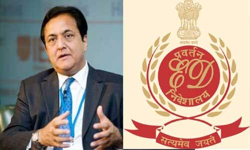 यस बैंक घोटाला : ED ने की तैयारी, लंदन में राणा कपूर की संपत्ति होगी जब्त यस बैंक घोटाला : ED ने की तैयारी, लंदन में राणा कपूर की संपत्ति होगी जब्त