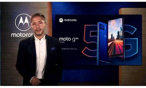 मोटोरोला का सबसे सस्ता 5G फोन हुआ लॉन्च
