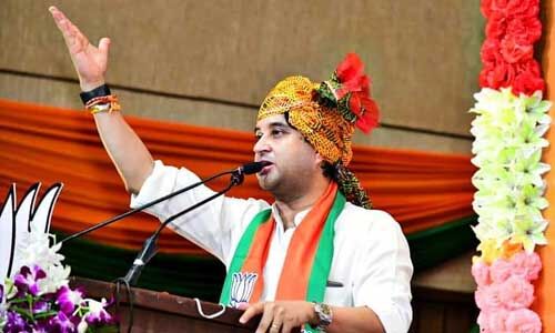 तो सिंधिया के प्रभाव से कांग्रेस में घबराहट है !