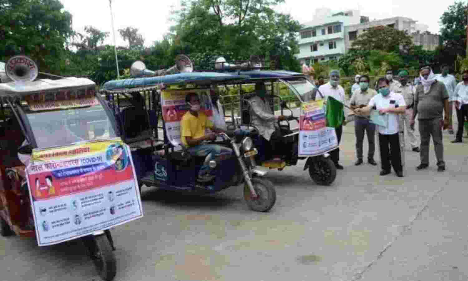 कोरोना संक्रमण की रोकथाम के लिये निगम ने चलाए रथ