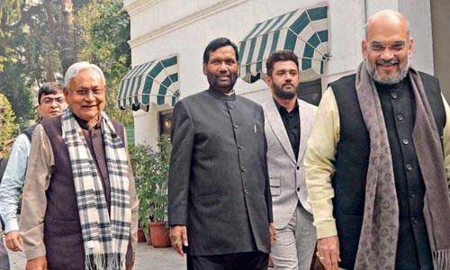 बिहार एनडीए में नहीं चलेगा लोकसभा चुनाव का फार्मूला