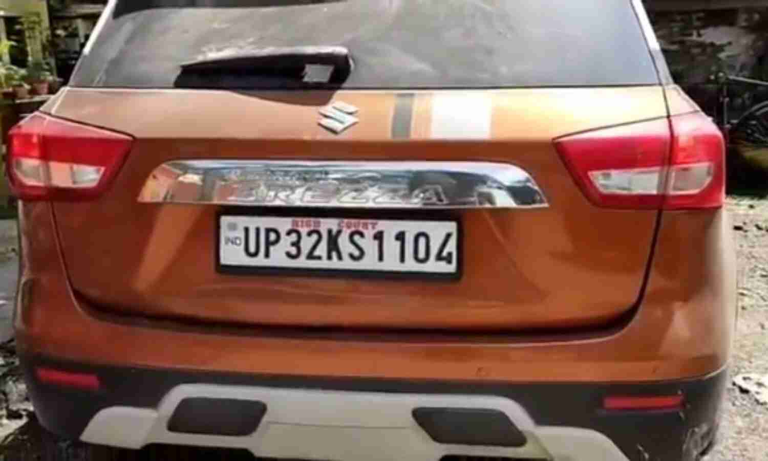 वकील की कार से उज्जैन पहुंचा था विकास गुप्ता !