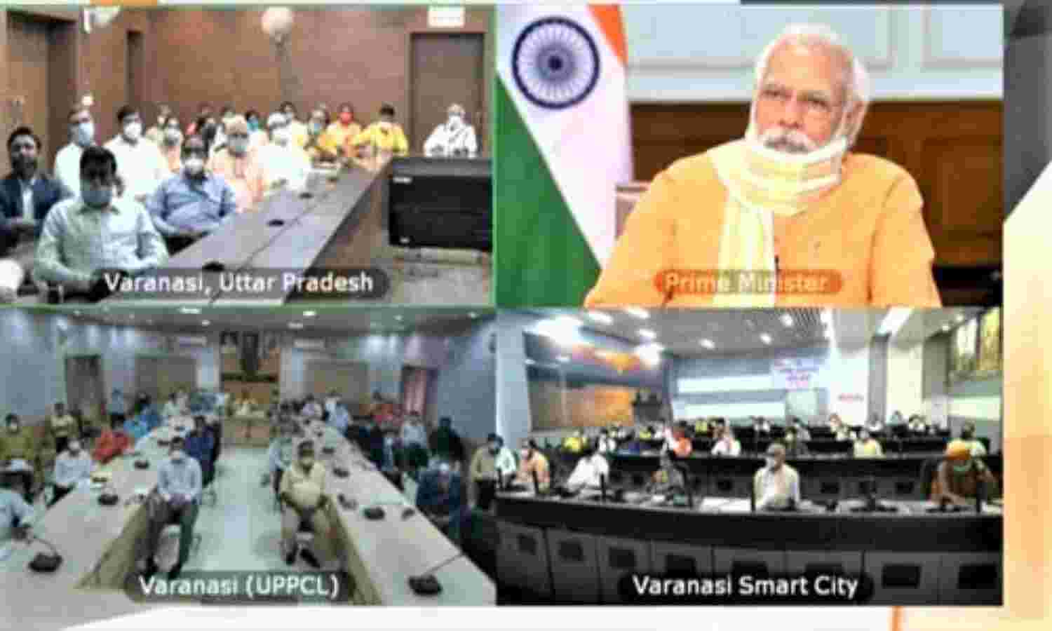 वाराणसी को आत्म निर्भर बनाने का पीएम मोदी ने किया आह्वान वाराणसी को आत्म निर्भर बनाने का पीएम मोदी ने किया आह्वान