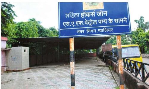 बाजार खुले तो हॉकर्स जोन से बाहर निकले ठेले,