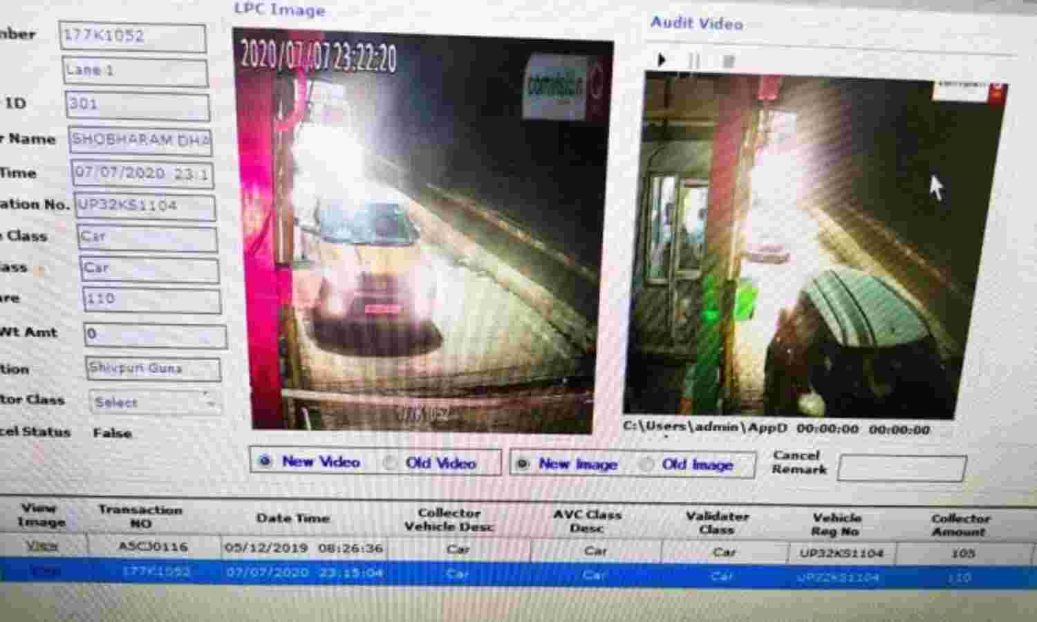 ग्वालियर से भी निकला था विकास दुबे, कोलारस टोल पर सीसीटीवी में कैद