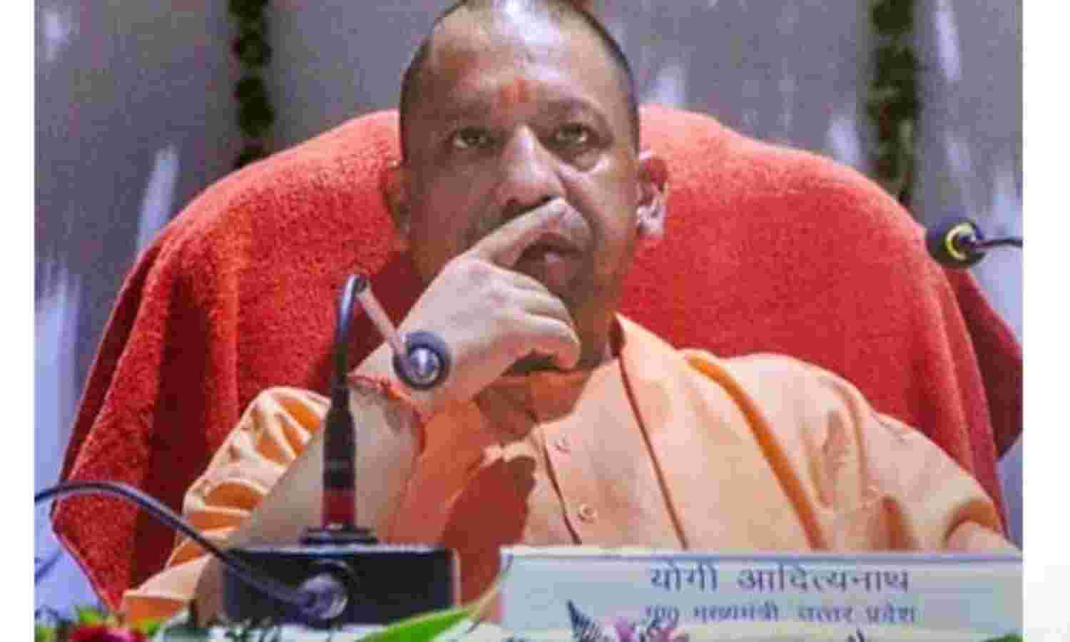 उप्र में 50 लाख युवाओं को सीएम योगी का गिफ्ट, शुरू होगा मिशन रोजगार