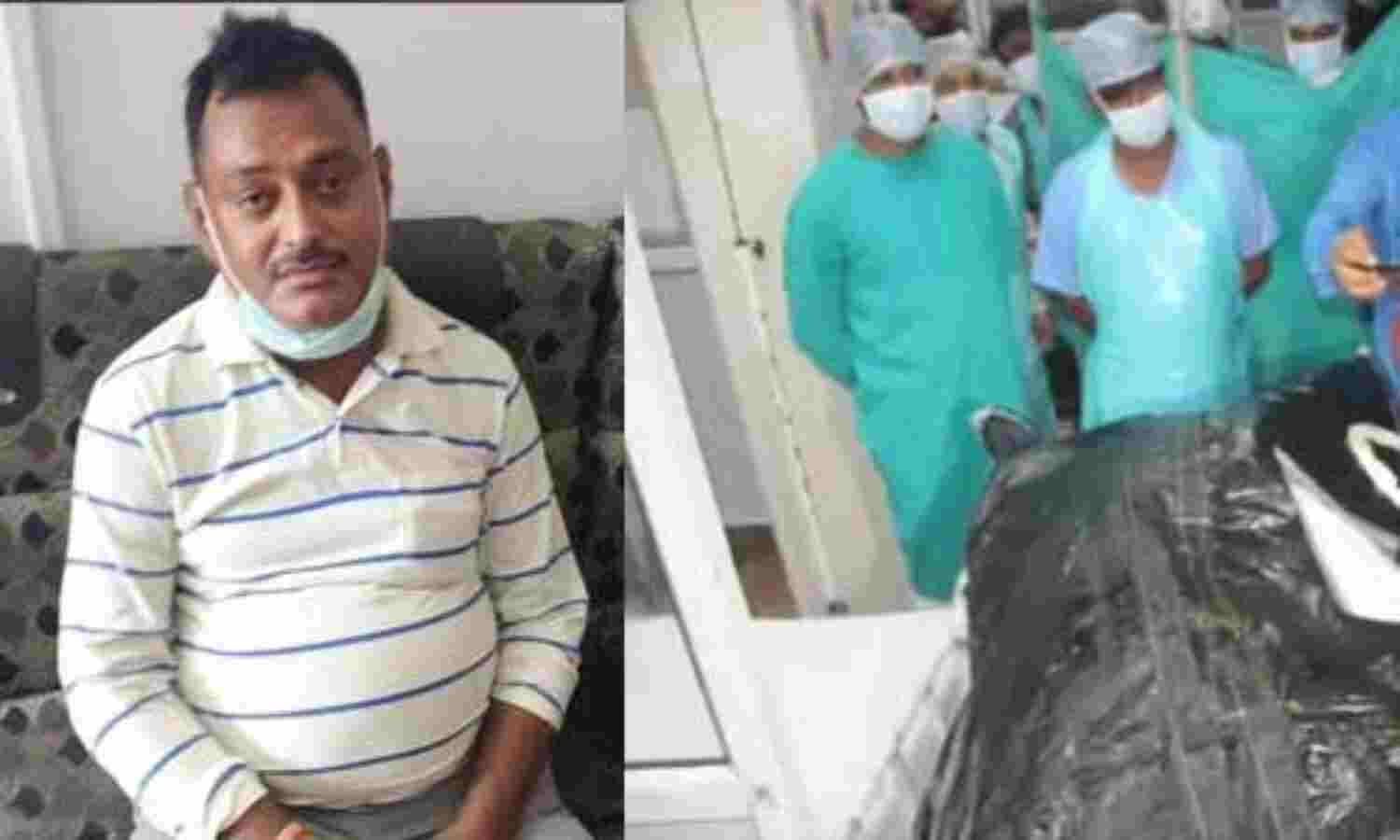 कोरोना टेस्ट के बाद होगा विकास दुबे के शव का पोस्टमार्टम