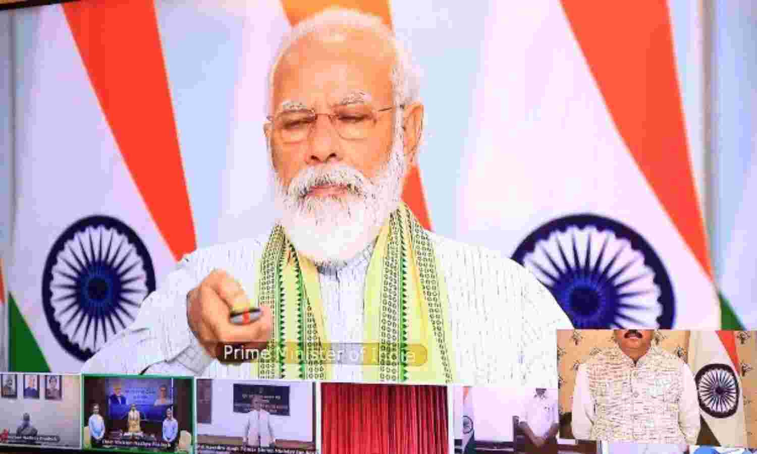 प्रधानमंत्री मोदी ने रीवा अल्ट्रा सोलर प्लांट का किया लोकार्पण