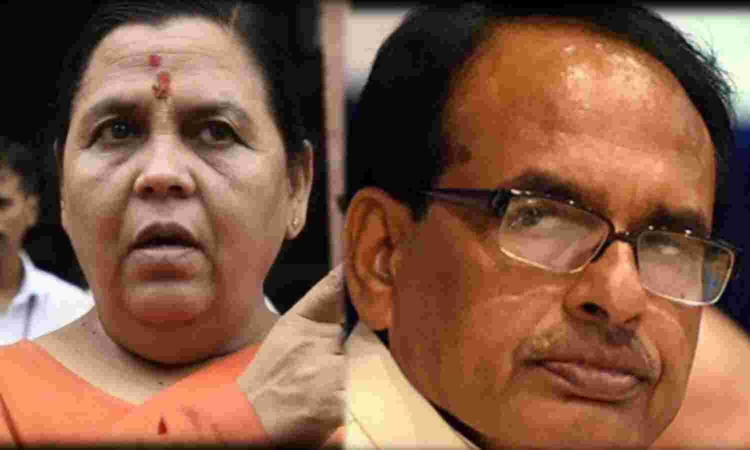 विकास दुबे के मामले में उमा भारती ने मुख्यमंत्री चौहान से पूछे तीन सवाल ...