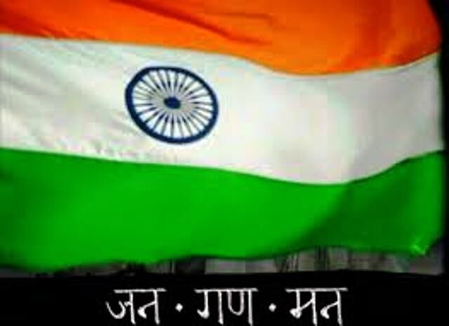 महाराज बाड़े के बाद अब शहर के मुख्य चौराहों पर होगा राष्ट्रगान