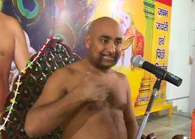 रिश्ता वह होता है जो दिल से निभाया जाता है: मुनिश्री रिश्ता वह होता है जो दिल से निभाया जाता है: मुनिश्री