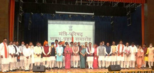 मुख्यमंत्री चौहान ने विभागों का किया बंटवारा, देखें आधिकारिक लिस्ट