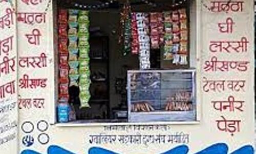 ग्वालियर में सांची का दूध खरीदने पर ग्राहक हो रहे हैं परेशान