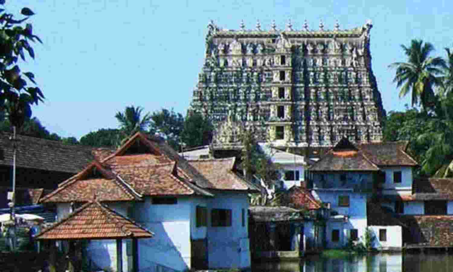 उच्चतम न्यायालय ने शाही परिवार को सौंपा श्री पद्मनाभ मंदिर का खजाना सौंपा, वही करेगा देखभाल