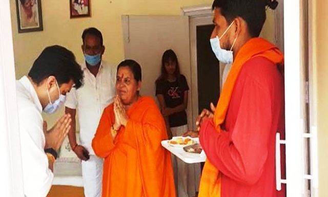 सिंधिया अपने नाम की तरह पूरे देश में जगमगाएंगे : उमा भारती