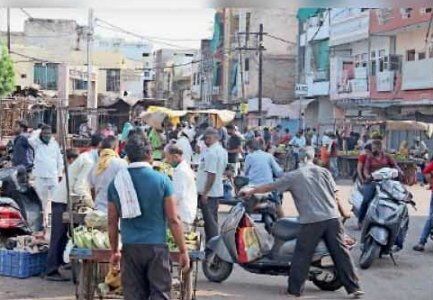 सिटी सेंटर स्थित बैंक के 8 कर्मचारी सहित 36 लोगों की रिपोर्ट पॉजिटिव सिटी सेंटर स्थित बैंक के 8 कर्मचारी सहित 36 लोगों की रिपोर्ट पॉजिटिव