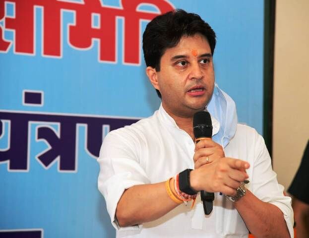 कांग्रेस पार्टी में काबिलियत की कोई जगह नहीं है : सिंधिया कांग्रेस पार्टी में काबिलियत की कोई जगह नहीं है : सिंधिया