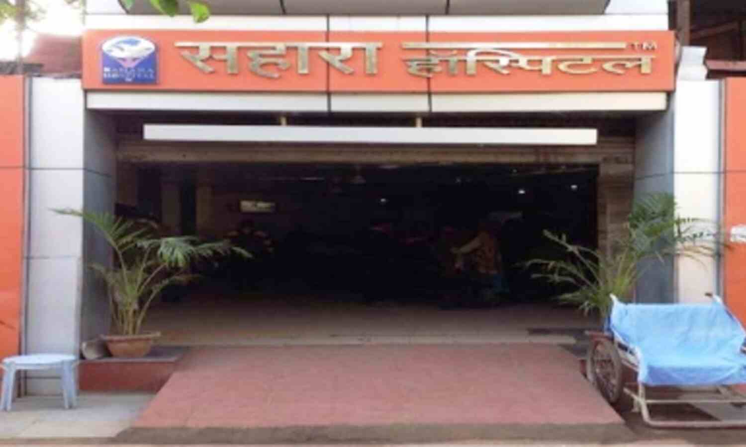 डॉ भल्ला ने कांग्रेस नेता परिहार दम्पत्ति पर कराया धोखाधड़ी का मामला दर्ज