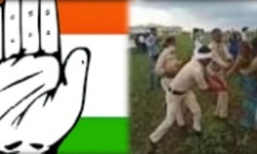 गुना में हुई वीभत्स घटना की जांच के लिए कांग्रेस ने बनायी समिति