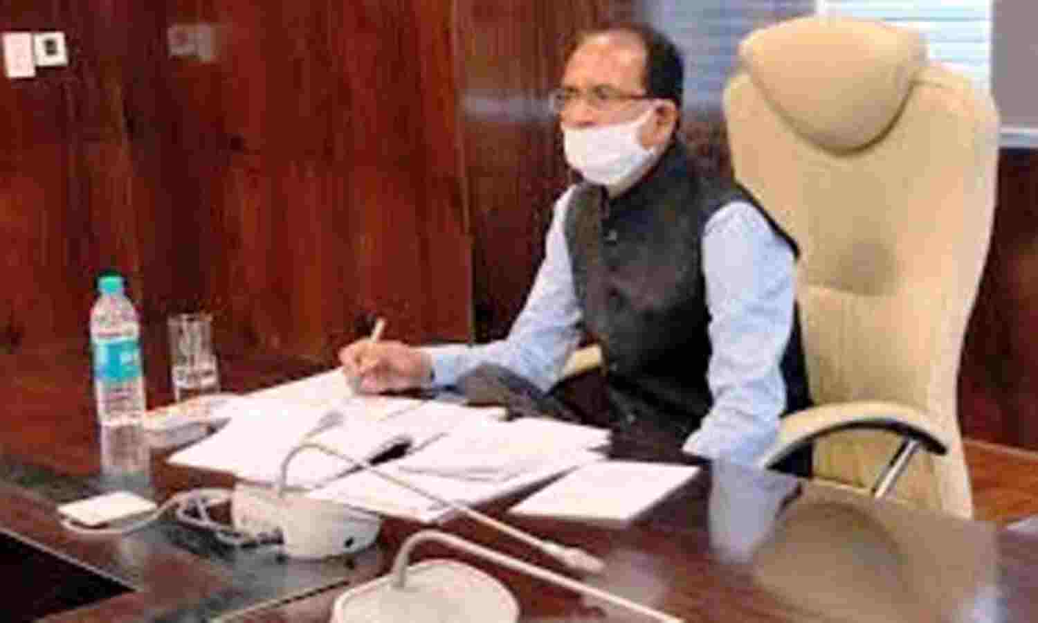 किसानों को राहत देने मुख्यमंत्री शिवराज सिंह ने की बड़ी घोषणा