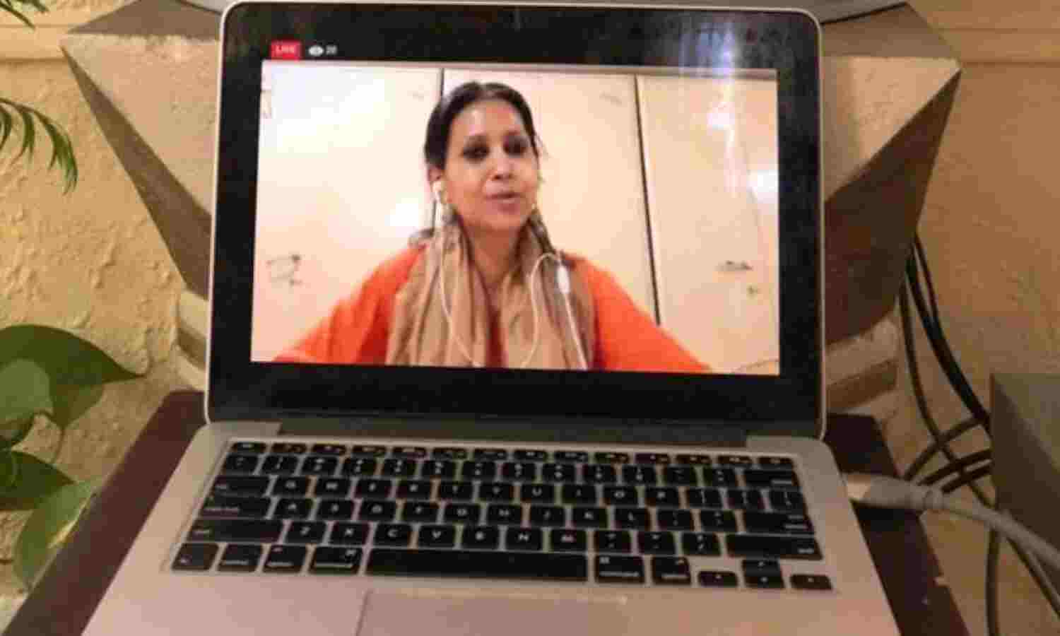 उपज अकादमी ने फेसबुक के माध्यम से  तस्मै श्री गुरुवे नमःका किया आयोजन