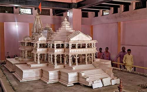 अयोध्या : प्रधानमंत्री मोदी 40 किलो चांदी की शिला से रखेंगे राम मंदिर की आधारशिला