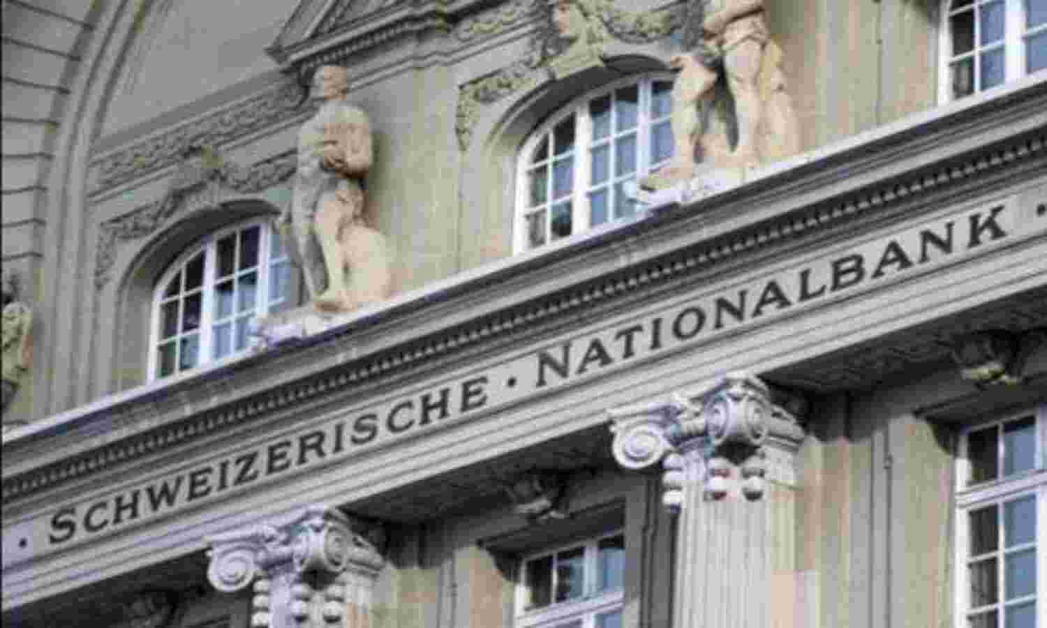 भारत सरकार को मिली स्विस बैंक खाते की दूसरी लिस्ट