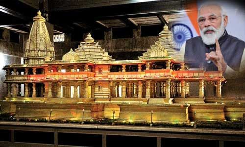 राम जन्मभूमि : 5 अगस्त को अयोध्या जाएंगे प्रधानमंत्री मोदी, राम मंदिर की रखेंगे नींव