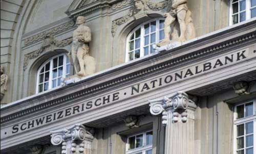 भारत सरकार को मिली स्विस बैंक खाते की दूसरी लिस्ट