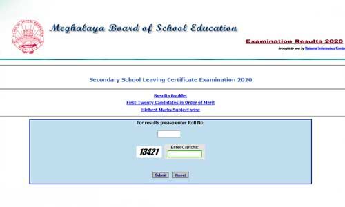 मेघालय बोर्ड ऑफ स्कूल एजुकेशन ने 10वीं की परीक्षा का रिजल्ट किया जारी